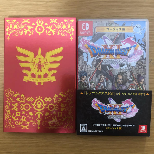 ドラゴンクエスト11S ゴージャス版　中古　switch | フリマアプリ ラクマ