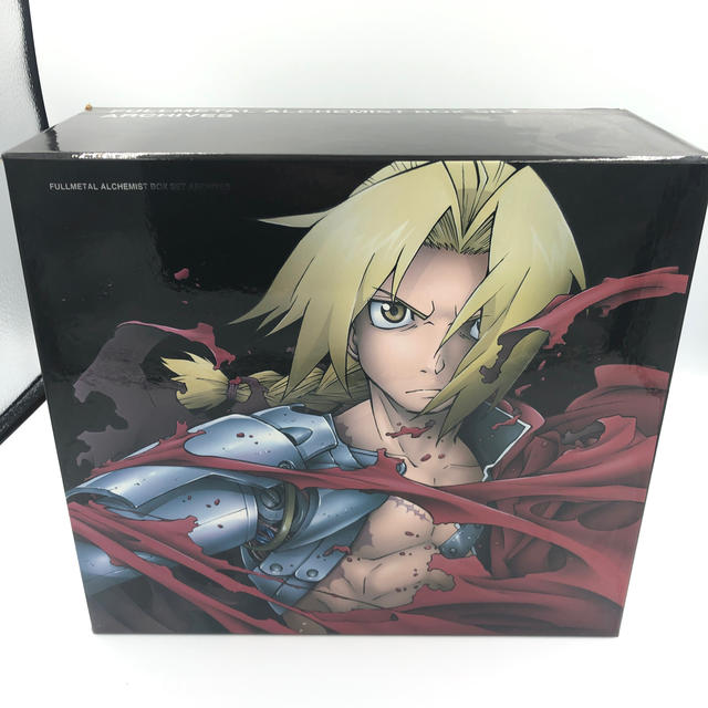 鋼の錬金術師 BOX SET-ARCHIVES-〈完全予約生産限定版〉 超歓迎 www