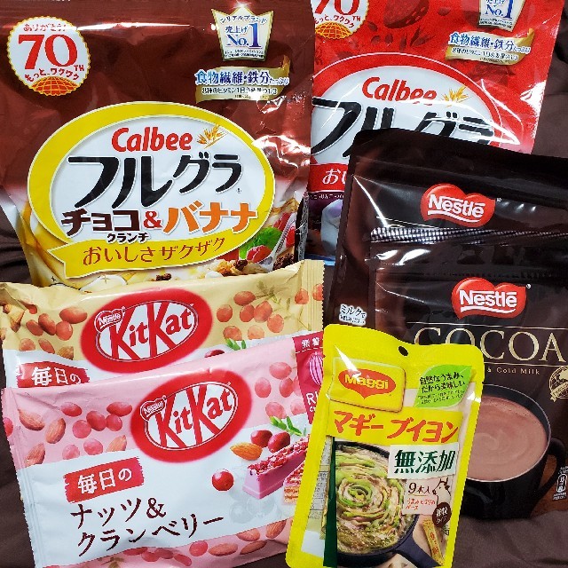 カルビー(カルビー)のフルグラ 詰合せ 食品/飲料/酒の食品(その他)の商品写真