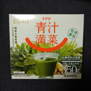 エガオ(えがお)の青汁満菜 1箱分(青汁/ケール加工食品)