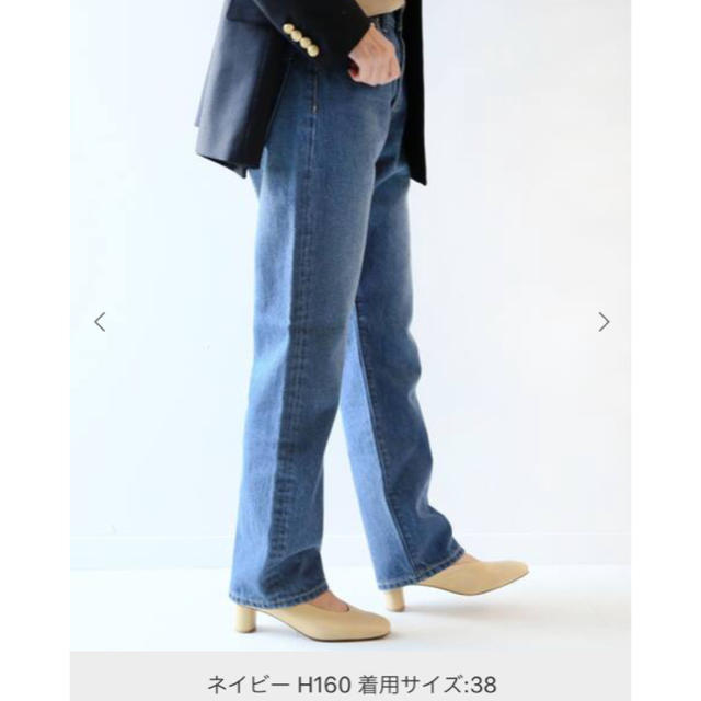 JOURNAL STANDARD(ジャーナルスタンダード)のJOURNAL STANDARD relume ストレートデニム　新品 レディースのパンツ(デニム/ジーンズ)の商品写真