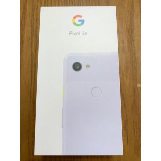 ソフトバンク(Softbank)のPixel3a SIMフリー(スマートフォン本体)