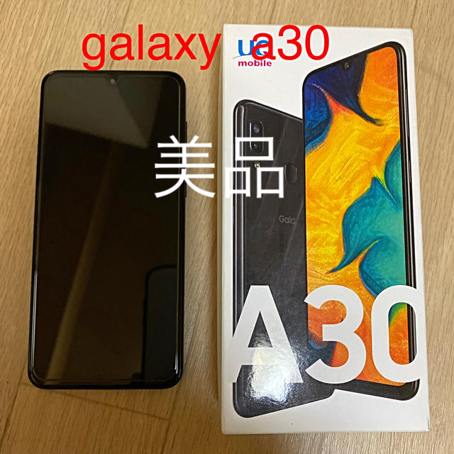 [：美品] Galaxy A30 ブラック SIMフリー