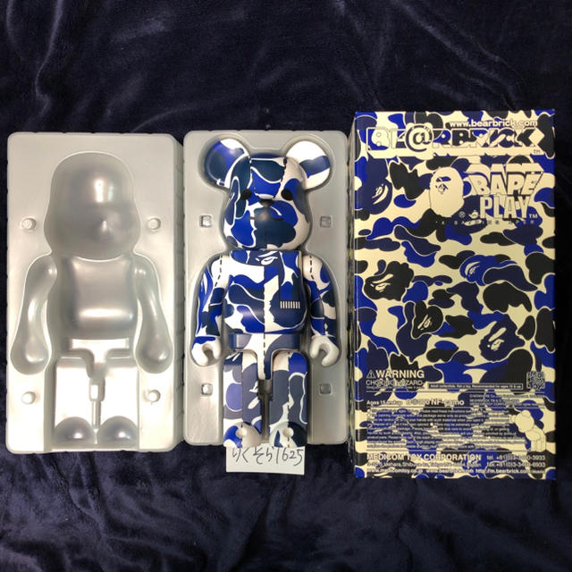 MEDICOM TOY(メディコムトイ)のBE@RBRICK ベアブリック BAPE PLAY 400% BLUECAMO エンタメ/ホビーのフィギュア(その他)の商品写真