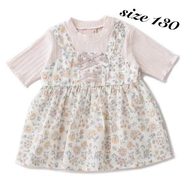 petit main(プティマイン)の新作✽size 130♡petit main レースアップ半袖チュニック キッズ/ベビー/マタニティのキッズ服女の子用(90cm~)(ワンピース)の商品写真