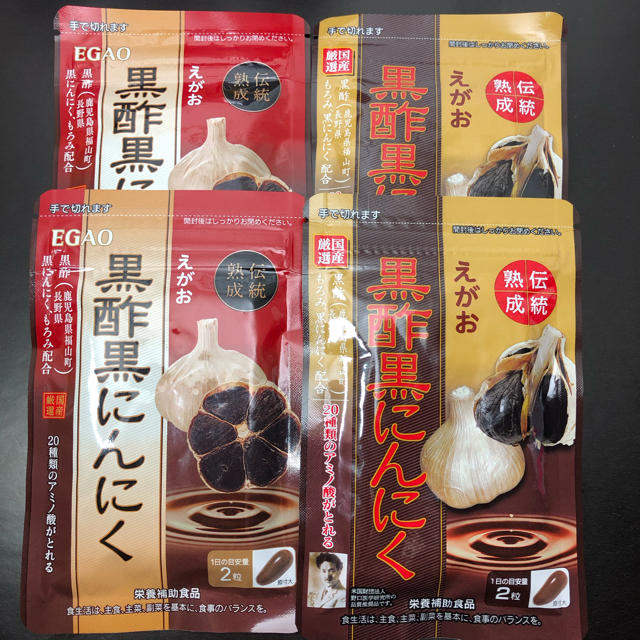 えがお(エガオ)のえがお　黒酢黒にんにく　4袋 食品/飲料/酒の健康食品(その他)の商品写真