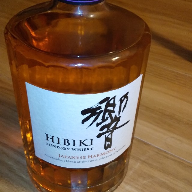 サントリー 響 700ml-