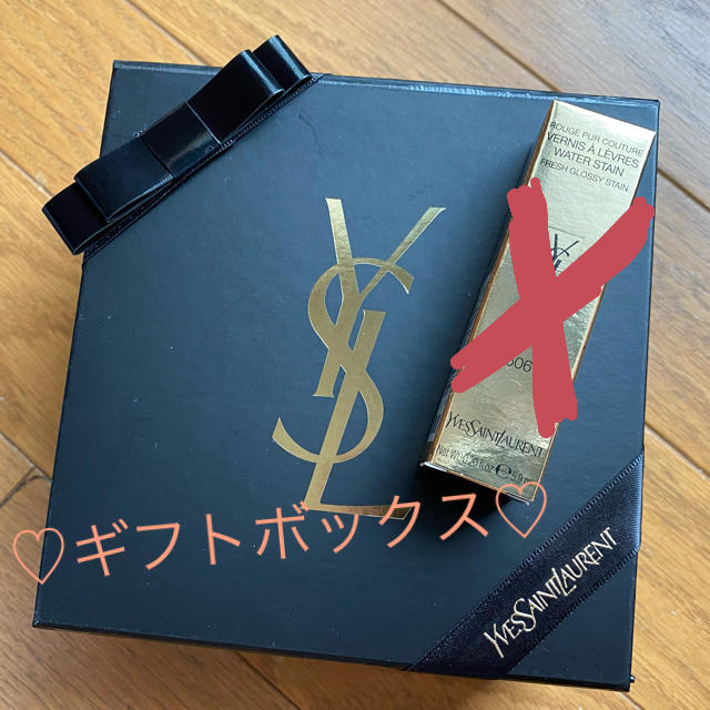 Yves Saint Laurent Beaute(イヴサンローランボーテ)の♡ギフトボックス♡ イヴ・サンローラン インテリア/住まい/日用品のオフィス用品(ラッピング/包装)の商品写真