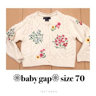 ベビーギャップ(babyGAP)のhonyaco様 専用(カーディガン/ボレロ)