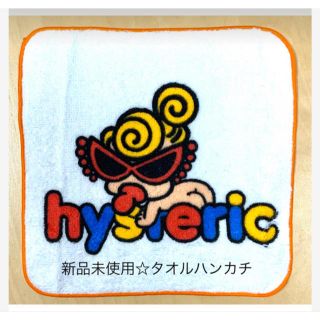 ヒステリックミニ(HYSTERIC MINI)のヒスミニ☆正規品☆新品☆ハンドタオル☆ハイハイMINI☆オレンジ(その他)