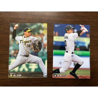 プロ野球チップスカード(スポーツ選手)