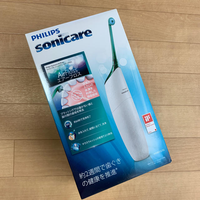 PHILIPS sonicare AirFloss HX8215/22 新品