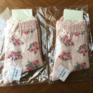 ローラアシュレイ(LAURA ASHLEY)のソックス　ローラアシュレイ　新品　未使用(ソックス)