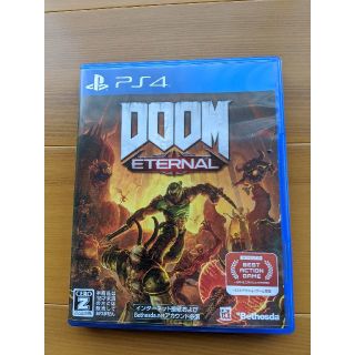 DOOM Eternal PS4(家庭用ゲームソフト)