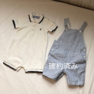 ザラキッズ(ZARA KIDS)のプチバトー&パンツセット&水着セット(パンツ)