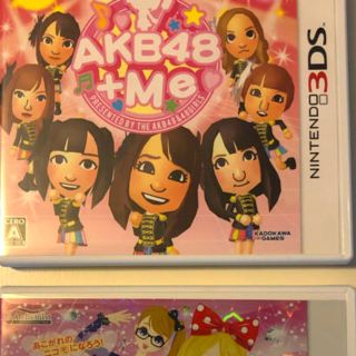 AKB48+Me 3DS