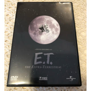 【DVD】E.T.(外国映画)
