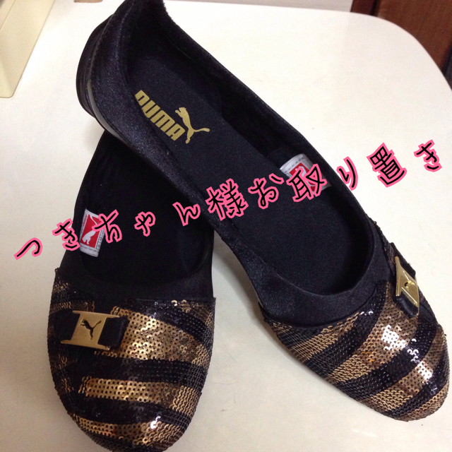 PUMA(プーマ)のPUMAスリッポン レディースの靴/シューズ(スリッポン/モカシン)の商品写真