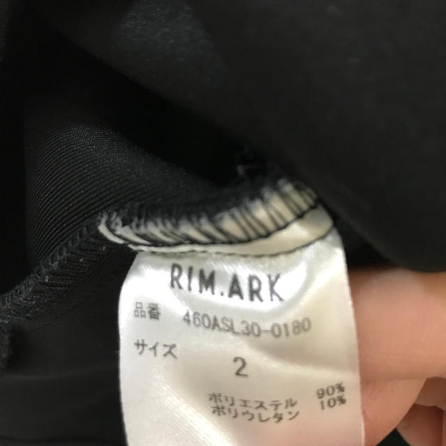 RIM.ARK レディースのトップス(シャツ/ブラウス(長袖/七分))の商品写真