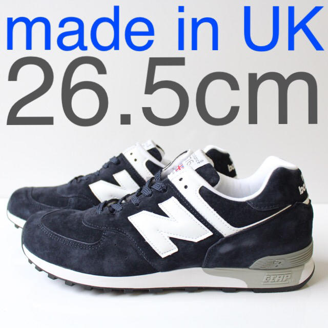 靴/シューズ新品　UK製　ニューバランス　M576 DNW ネイビー　26.5cm