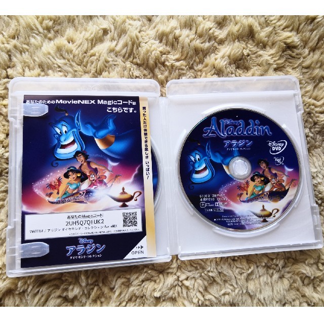 Disney(ディズニー)のアラジン　ダイヤモンド・コレクション　MovieNEX Blu-ray エンタメ/ホビーのDVD/ブルーレイ(アニメ)の商品写真