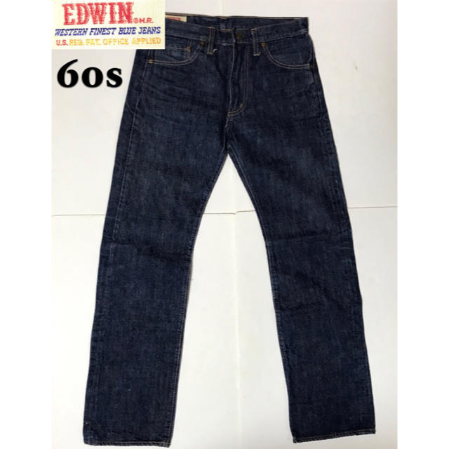 EDWIN(エドウィン)のEDWIN エドウィン デニムパンツ 1001BT 60s 70s  オリジナル メンズのパンツ(デニム/ジーンズ)の商品写真