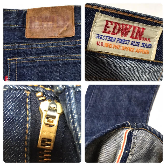 EDWIN(エドウィン)のEDWIN エドウィン デニムパンツ 1001BT 60s 70s  オリジナル メンズのパンツ(デニム/ジーンズ)の商品写真