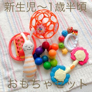 トイザらス アンパンマンの通販 42点 トイザらスを買うならラクマ トイザらス アンパンマンの通販 42点 トイザらスを買うならラクマ
