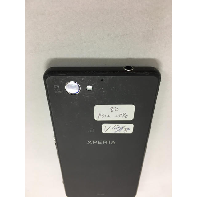 Xperia(エクスペリア)の格安提供　docomo  Xperia SO−04F スマホ/家電/カメラのスマートフォン/携帯電話(スマートフォン本体)の商品写真