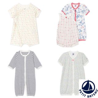 プチバトー(PETIT BATEAU)の【Rin様専用】6m×3 3m(ロンパース)