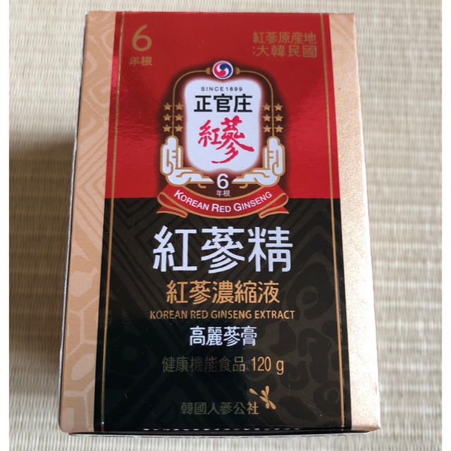 値下げ 正官庄 紅参精(120g/紅参濃縮エキス)6年根 高麗人参 韓国健康食品