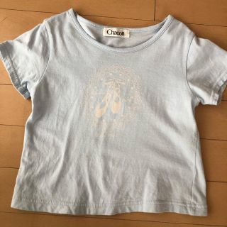 チャコット(CHACOTT)のチャコット　Tシャツ　120K(Tシャツ/カットソー)