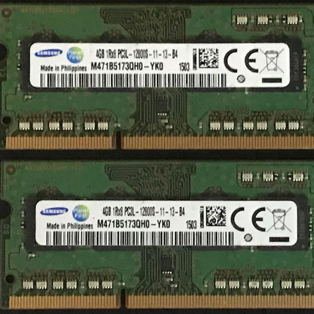 SAMSUNG低電圧対応ノートPC用メモリー 4GB×2枚 skac.hr