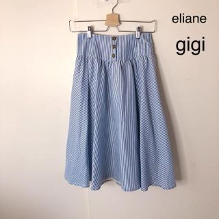 エリアーヌジジ(elianegigi)のストライプ ⭐︎スカート(ひざ丈スカート)