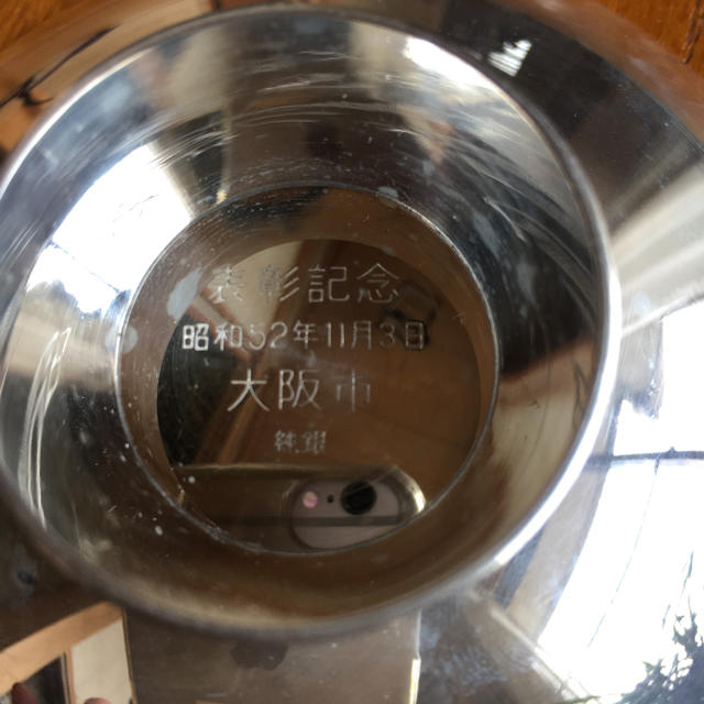 表彰記念　昭和54年11月3日　大阪市　純銀の銀杯　箱付き