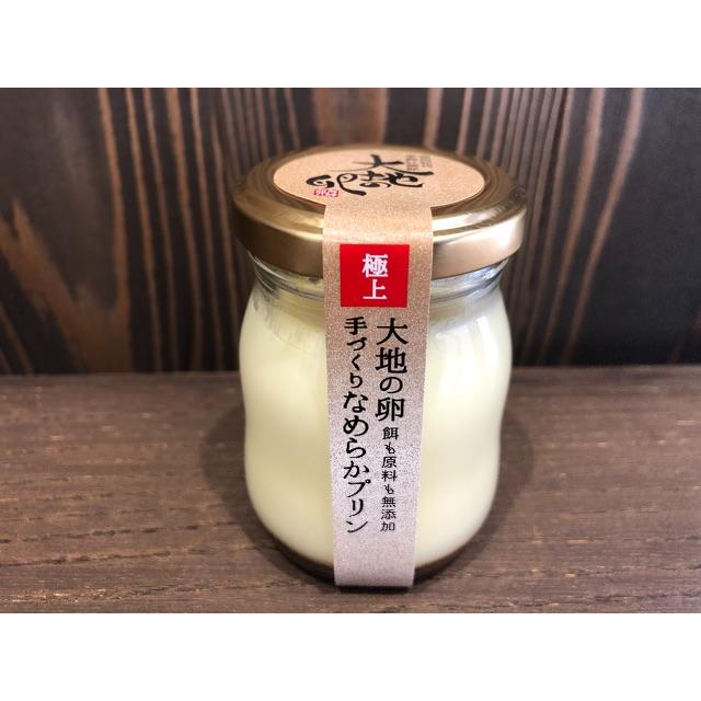 ツーソン様専用「大地の卵」手づくり　なめらかプリン6個セット 食品/飲料/酒の食品(菓子/デザート)の商品写真