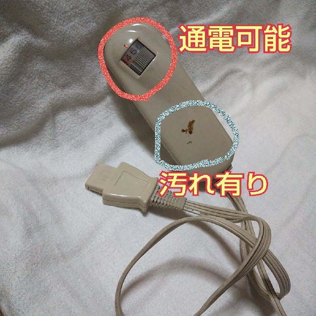 電気敷毛布コントローラーANY形 スマホ/家電/カメラの冷暖房/空調(電気毛布)の商品写真