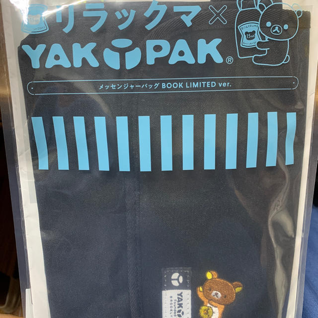 YAK PAK(ヤックパック)のリラックマ×yakpak メッセンジャーバッグ レディースのバッグ(メッセンジャーバッグ)の商品写真