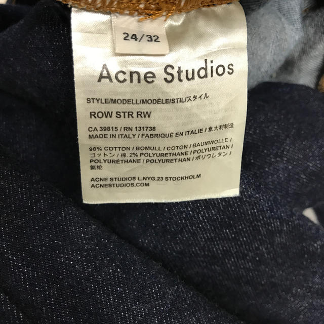 ACNE(アクネ)のrisa様専用　Acne Studios RAW STR RW デニム　ジーンズ レディースのパンツ(デニム/ジーンズ)の商品写真