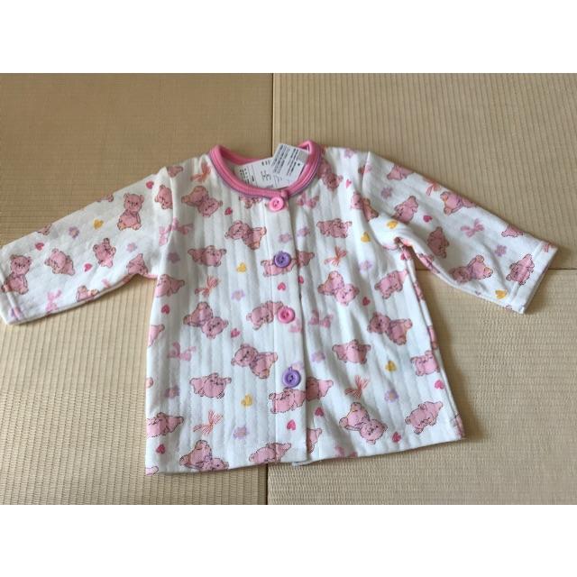 しまむら(シマムラ)の80cm パジャマ キッズ/ベビー/マタニティのベビー服(~85cm)(パジャマ)の商品写真