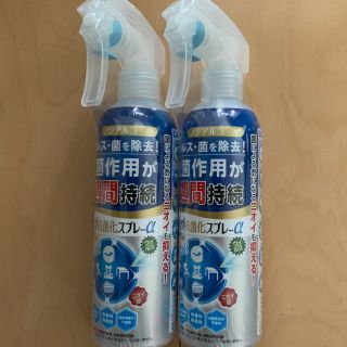 エーザイ(Eisai)の【イータック】抗菌化スプレー〈2本〉(日用品/生活雑貨)