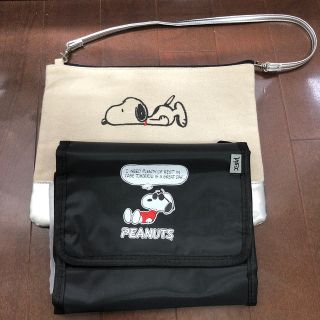 スヌーピー(SNOOPY)のスヌーピー  三つ折り　ポーチ　バッグ　メイクポーチ　(ポーチ)