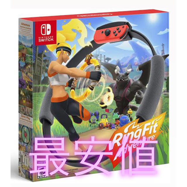 リングフィット アドベンチャー Nintendo Switch