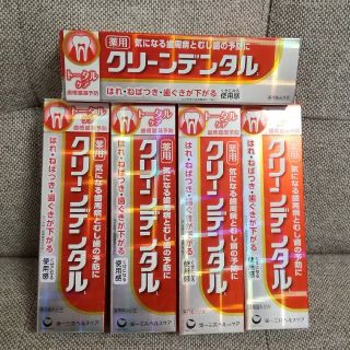 ダイイチサンキョウヘルスケア(第一三共ヘルスケア)の【新品未開封】クリーンデンタルL トータルケア  100g　×　５個セット(歯磨き粉)