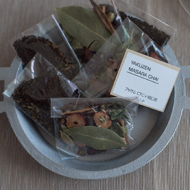 薬膳 マサラチャイ オリジナル ブレンド スパイス＋茶葉 約２杯分×３セット 食品/飲料/酒の飲料(茶)の商品写真