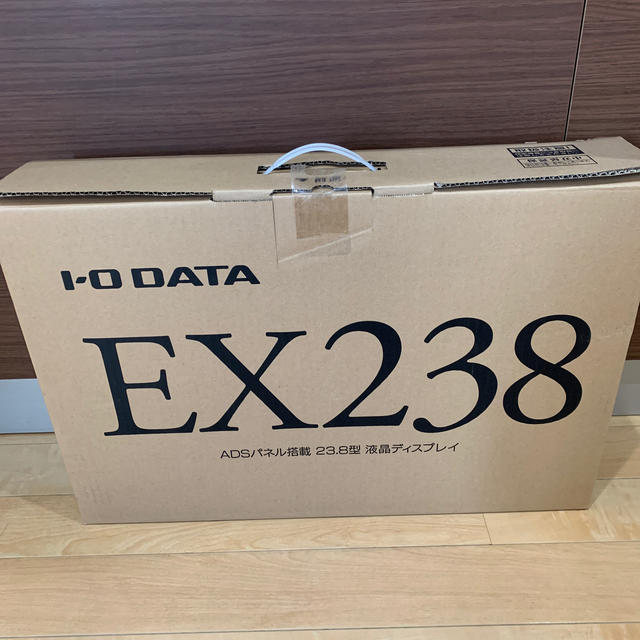 I-O DATA モニター 23.8インチ EX-LD2381DB