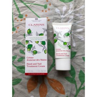 クラランス(CLARINS)のCLARINS トリートメントハンドクリーム(ハンドクリーム)