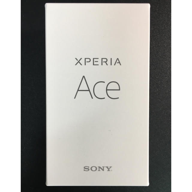 【✨新品・未開封✨】XPERIA Ace SIMフリー ブラックスマートフォン本体