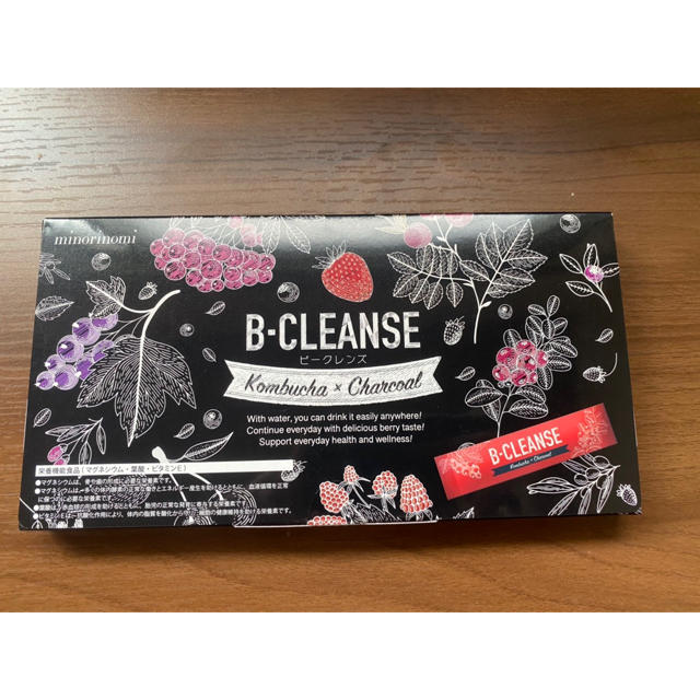 B-CLENSE ビークレンズ3箱！未開封新品