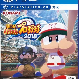 コナミ(KONAMI)の実況パワフルプロ野球2018 VM018J1(家庭用ゲームソフト)